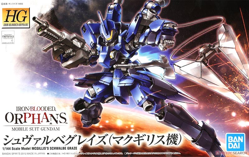 Gundam Gunpla HG 1/144 03 Mcgillis Schwalbe Graze